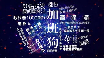 成都新媒體運(yùn)營(yíng) 破局2%打開(kāi)率，突圍變現(xiàn)困境的六條實(shí)戰(zhàn)路徑